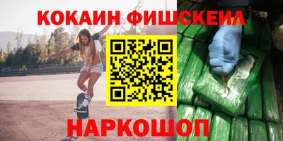 гидропоника Можга