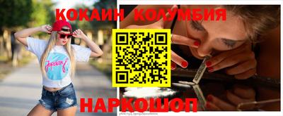 гидропоника Можга