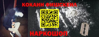 гидропоника Можга