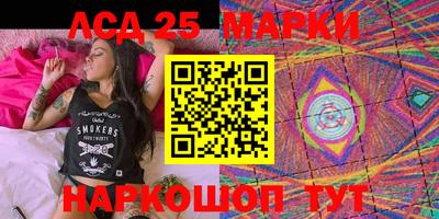 гидропоника Можга