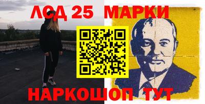 первитин Моздок