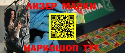 первитин Моздок