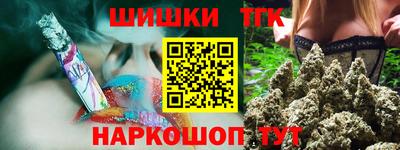 первитин Моздок