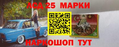 таблы Можайск