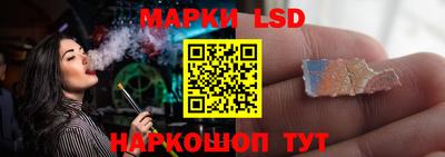 первитин Моздок