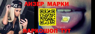 гидропоника Можга