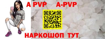 первитин Моздок