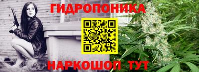 первитин Моздок
