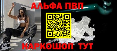 гидропоника Можга