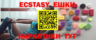 первитин Моздок