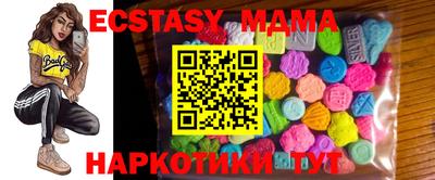 первитин Моздок