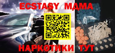 первитин Моздок