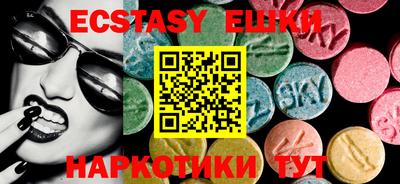 первитин Моздок