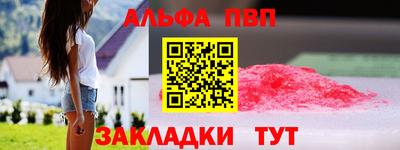 гидропоника Можга