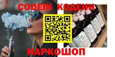 гидропоника Можга