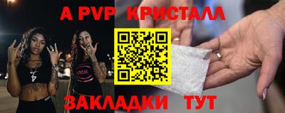гидропоника Можга
