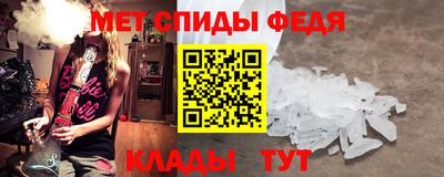 гидропоника Можга