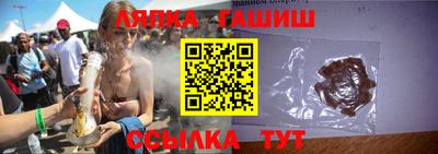 таблы Можайск
