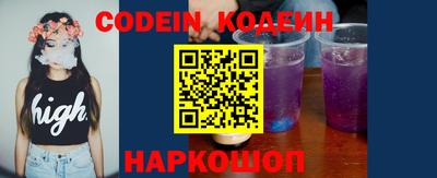 первитин Моздок