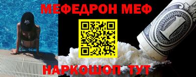 гидропоника Можга