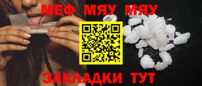 гидропоника Можга